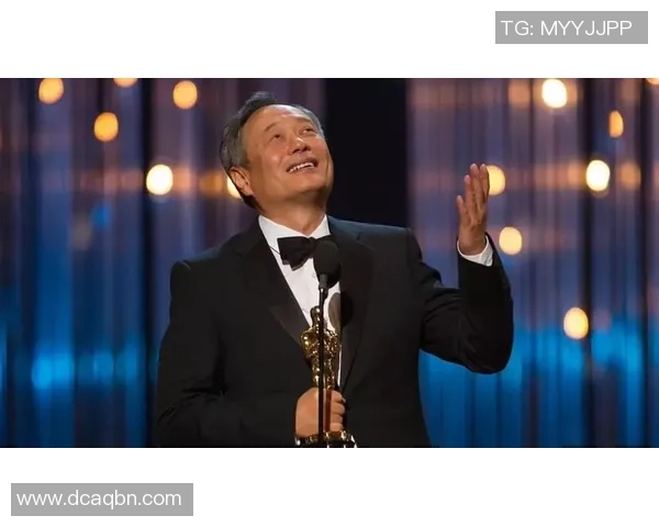 李安：从台湾到好莱坞的电影之路与文化交融的艺术探索