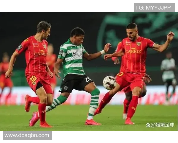 费雷拉与里斯本的精彩对决结果揭晓赛季走势分析